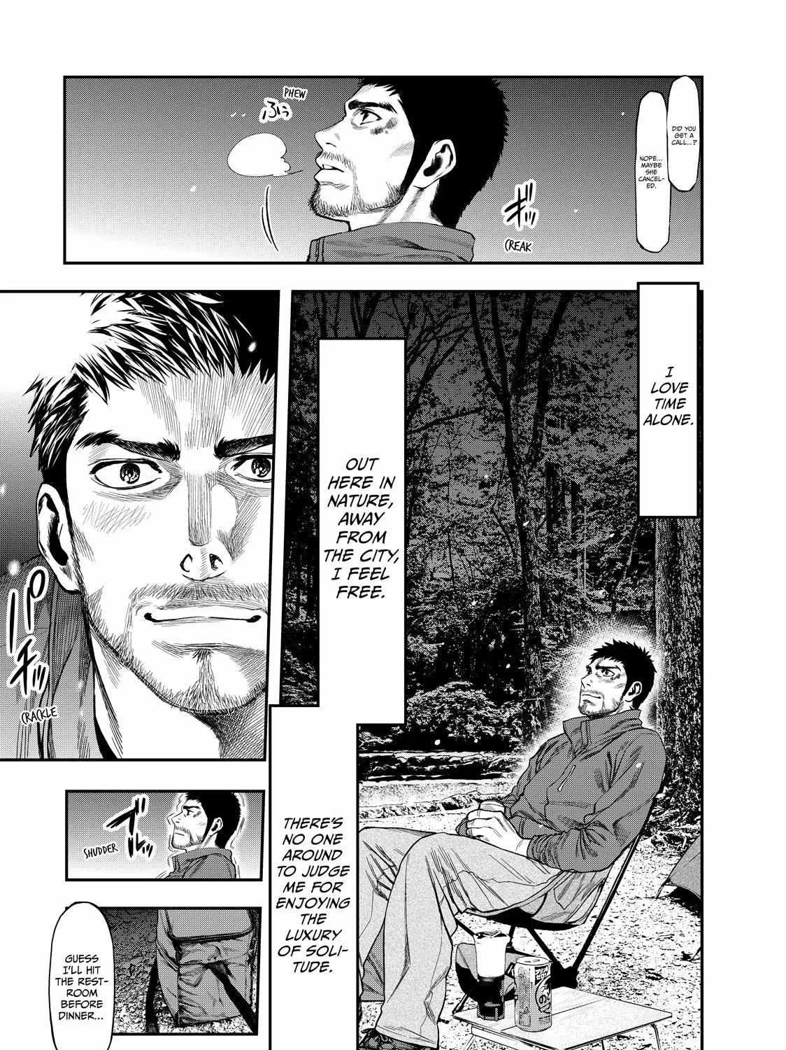 Solo Camping for Two Chapter 1 page 21 - 