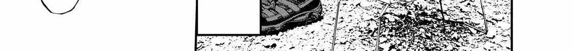 Solo Camping for Two Chapter 1 page 22 - 