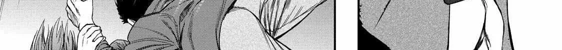 Solo Camping for Two Chapter 1 page 30 - 