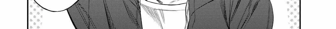 Solo Camping for Two Chapter 1 page 38 - 
