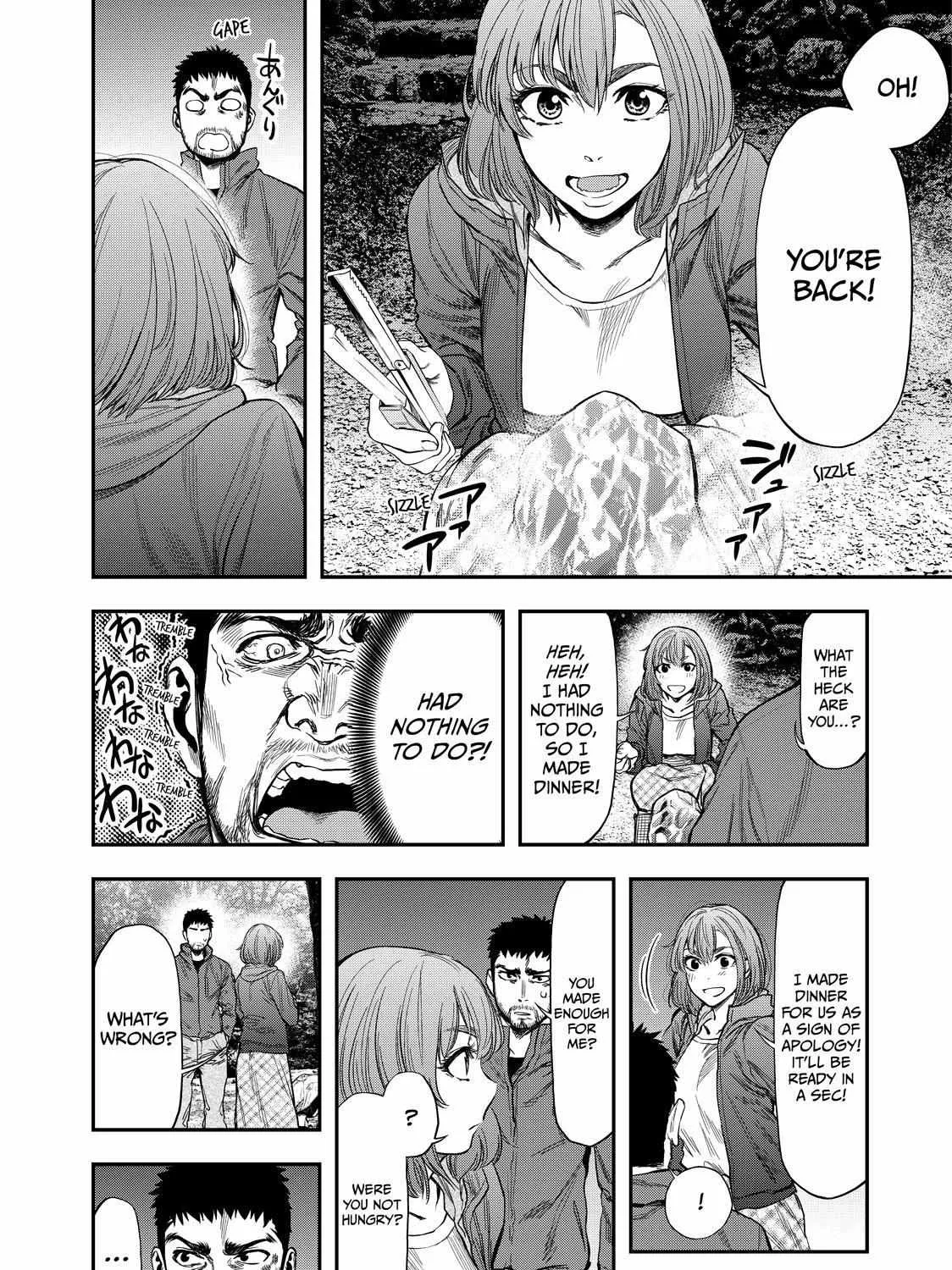 Solo Camping for Two Chapter 1 page 47 - 