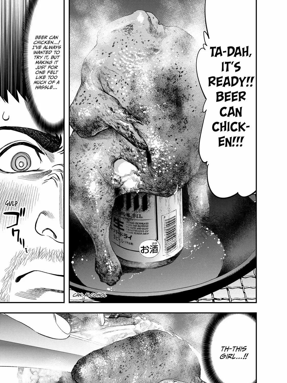 Solo Camping for Two Chapter 1 page 49 - 