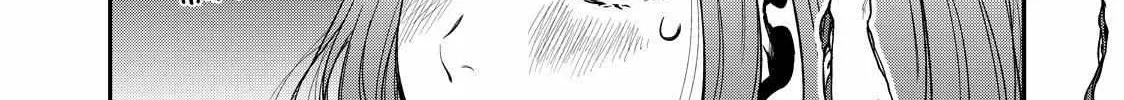 Solo Camping for Two Chapter 1 page 60 - 