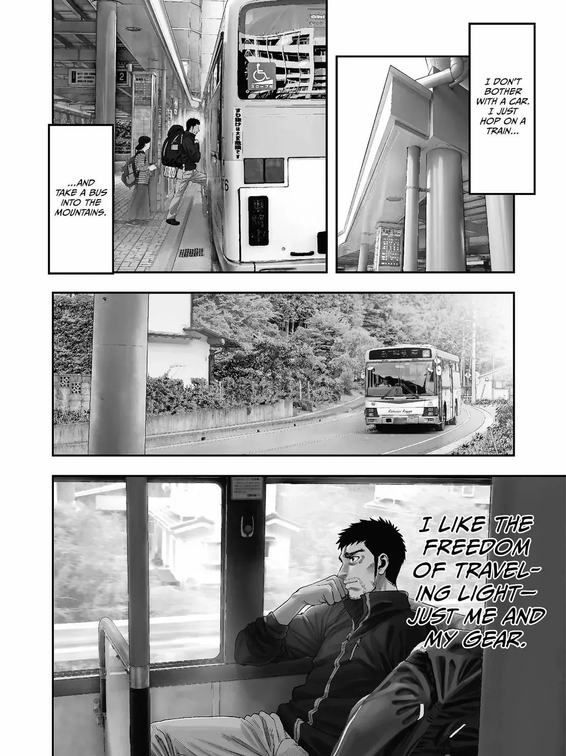 Solo Camping for Two Chapter 1 page 7 - 