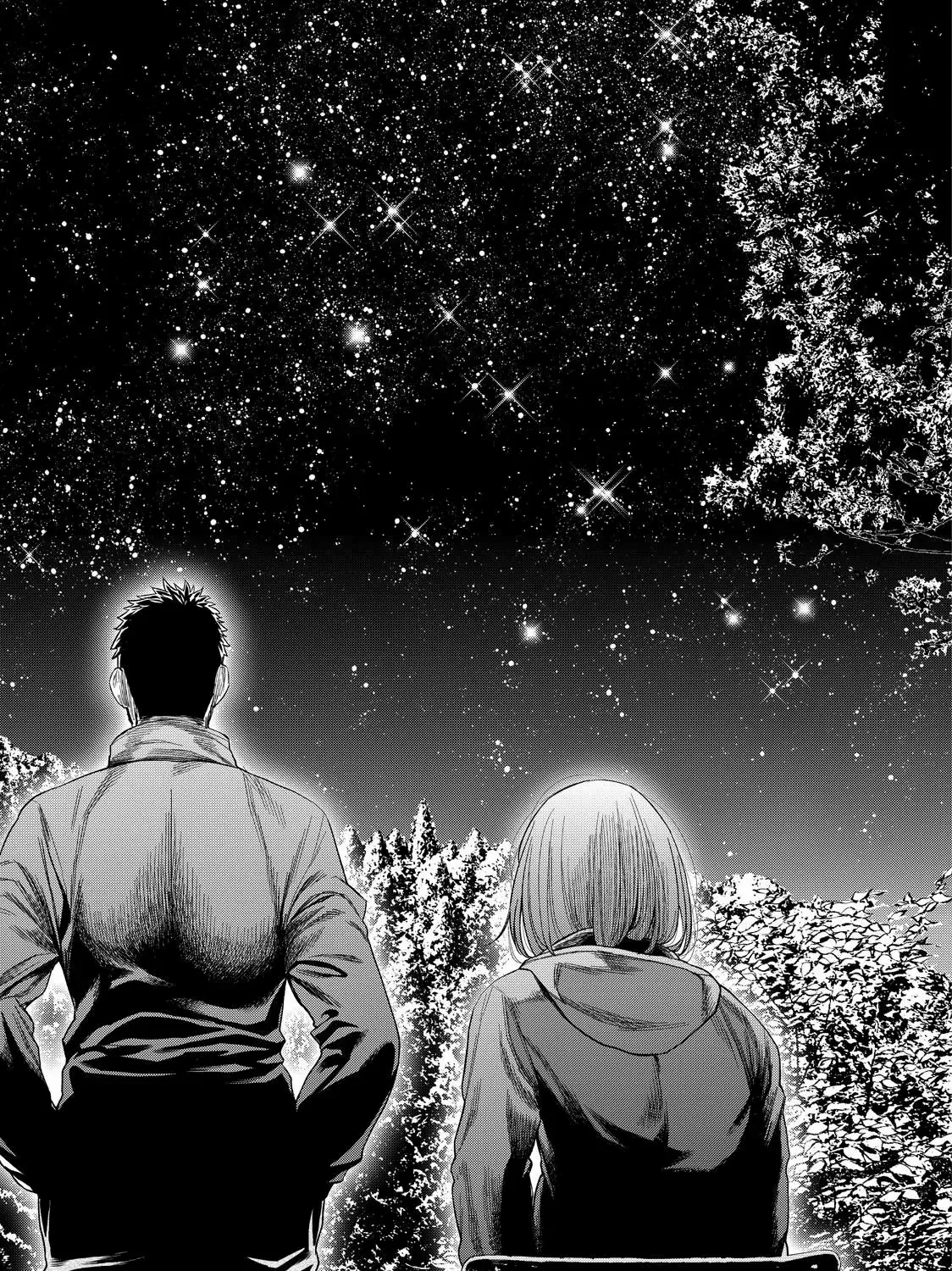 Solo Camping for Two Chapter 1 page 75 - 