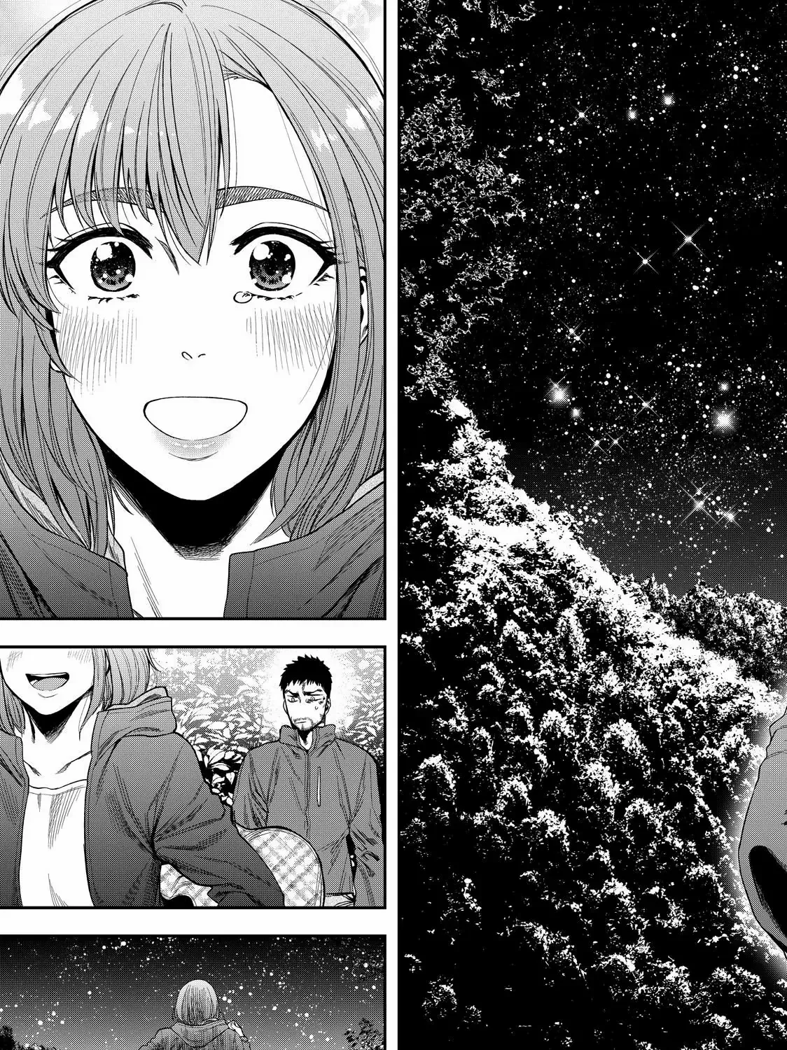 Solo Camping for Two Chapter 1 page 77 - 