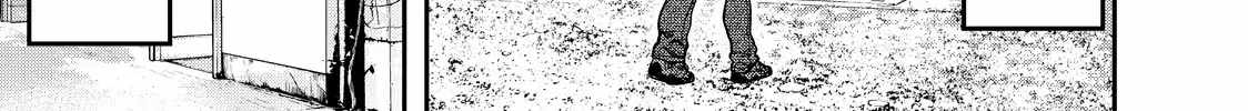 Solo Camping for Two Chapter 10 page 11 - 