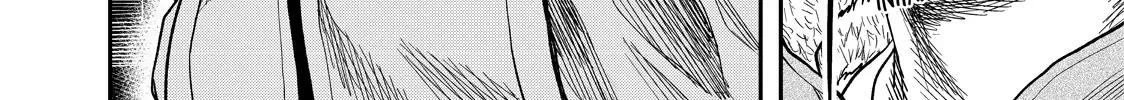 Solo Camping for Two Chapter 10 page 13 - 