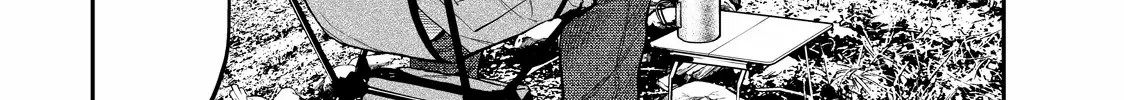 Solo Camping for Two Chapter 10 page 19 - 
