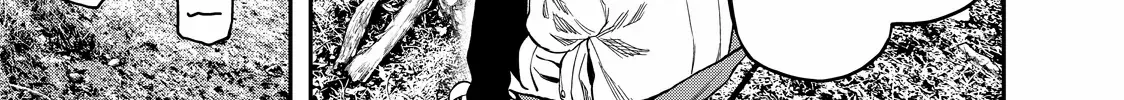 Solo Camping for Two Chapter 10 page 23 - 