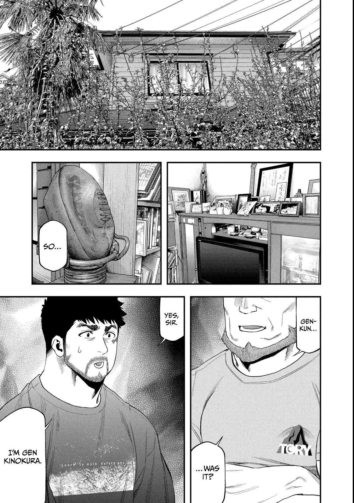 Solo Camping for Two Chapter 100 page 1 - 
