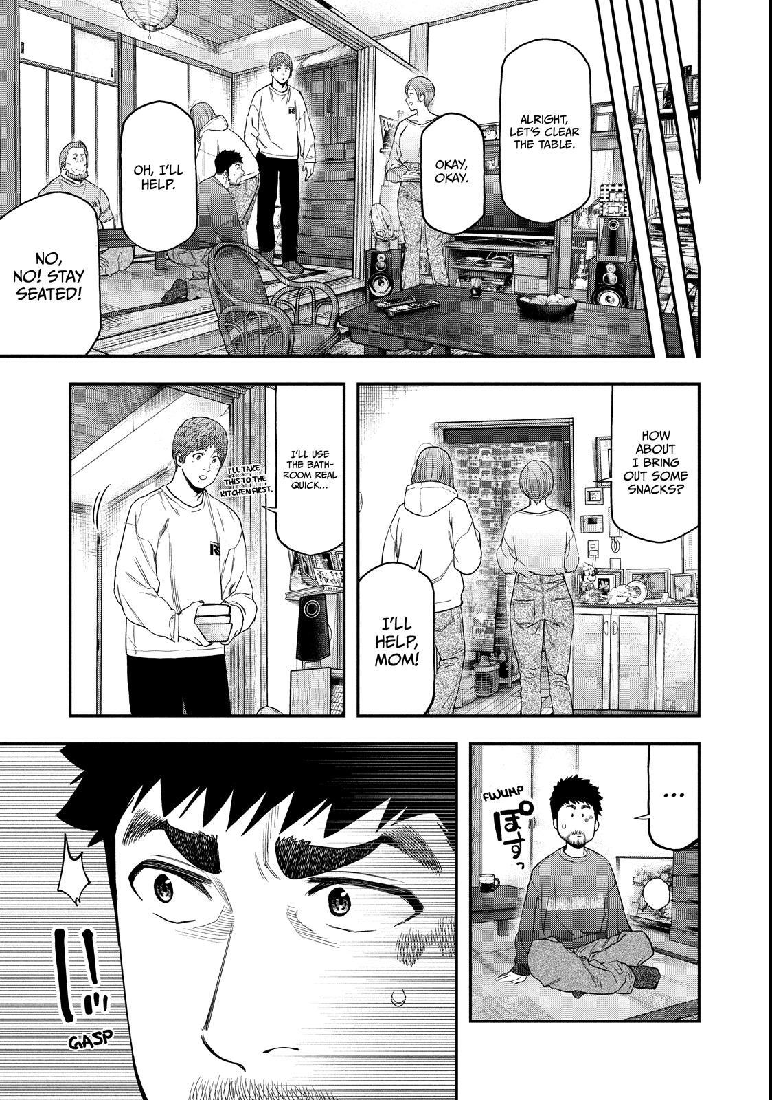 Solo Camping for Two Chapter 100 page 17 - 