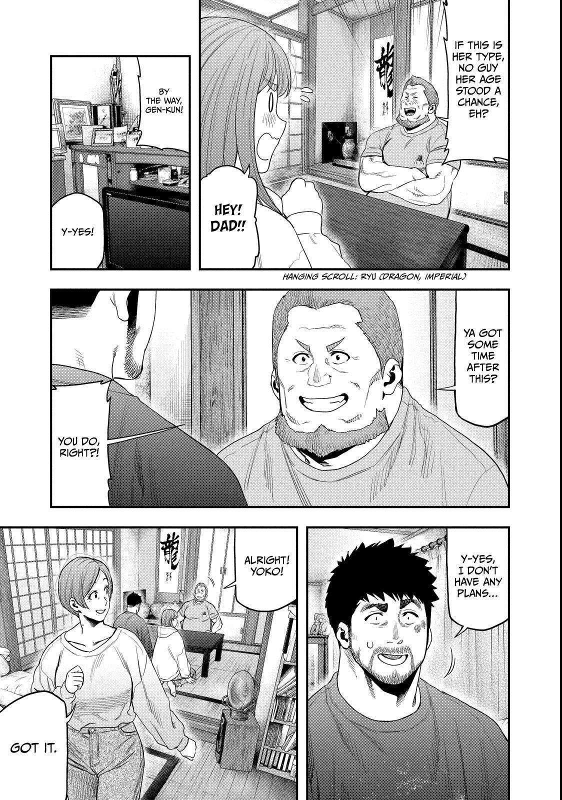 Solo Camping for Two Chapter 100 page 7 - 