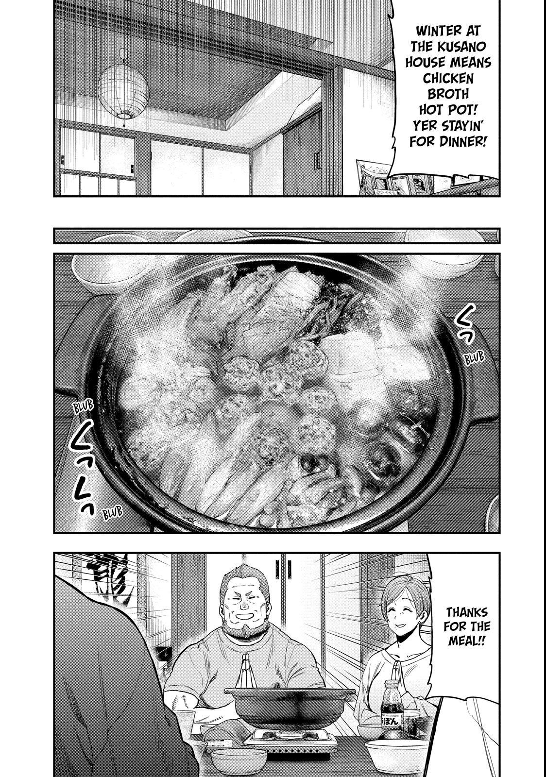 Solo Camping for Two Chapter 100 page 8 - 