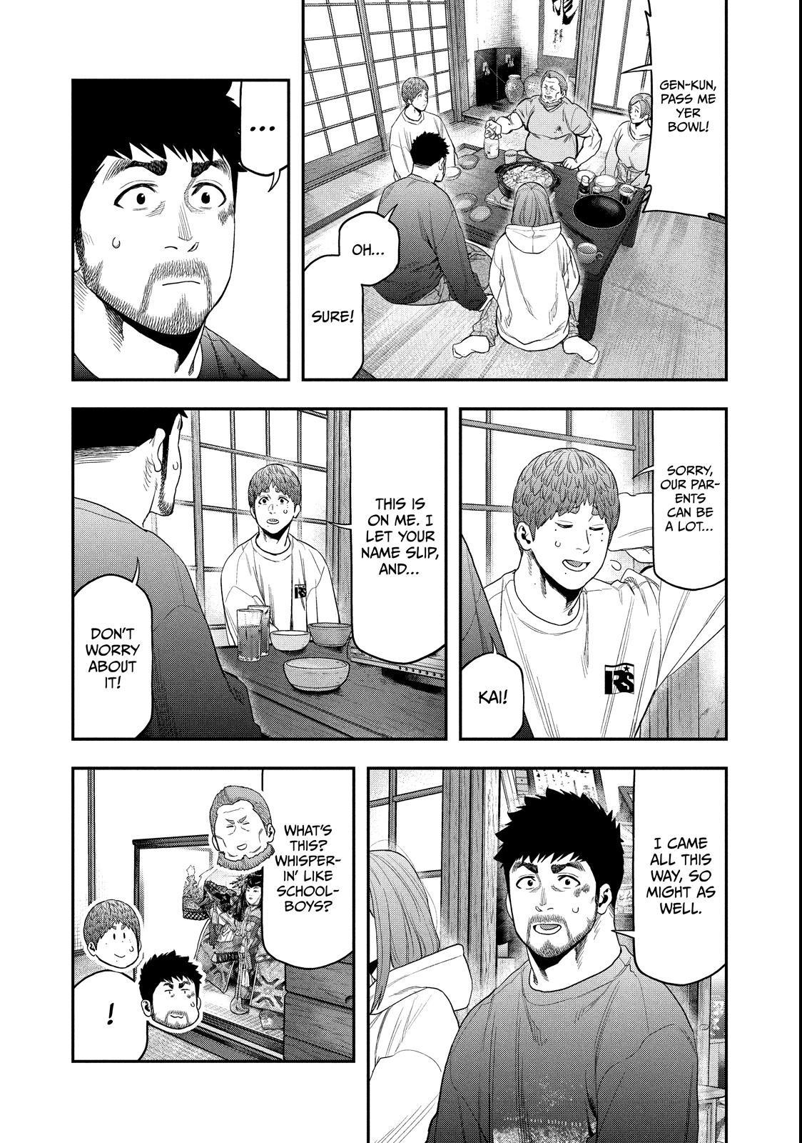 Solo Camping for Two Chapter 100 page 9 - 