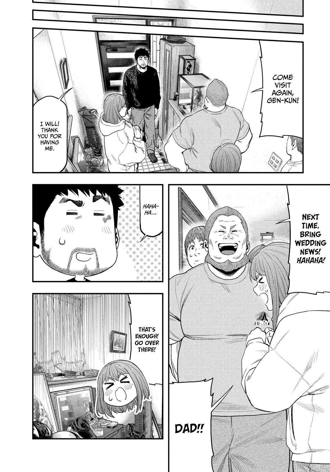 Solo Camping for Two Chapter 101 page 16 - 