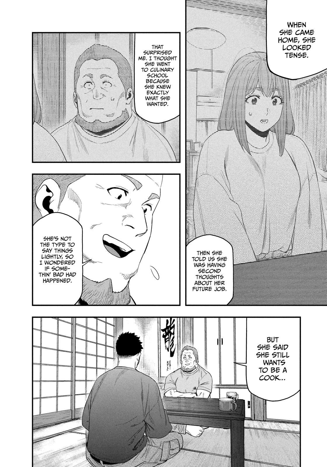 Solo Camping for Two Chapter 101 page 4 - 