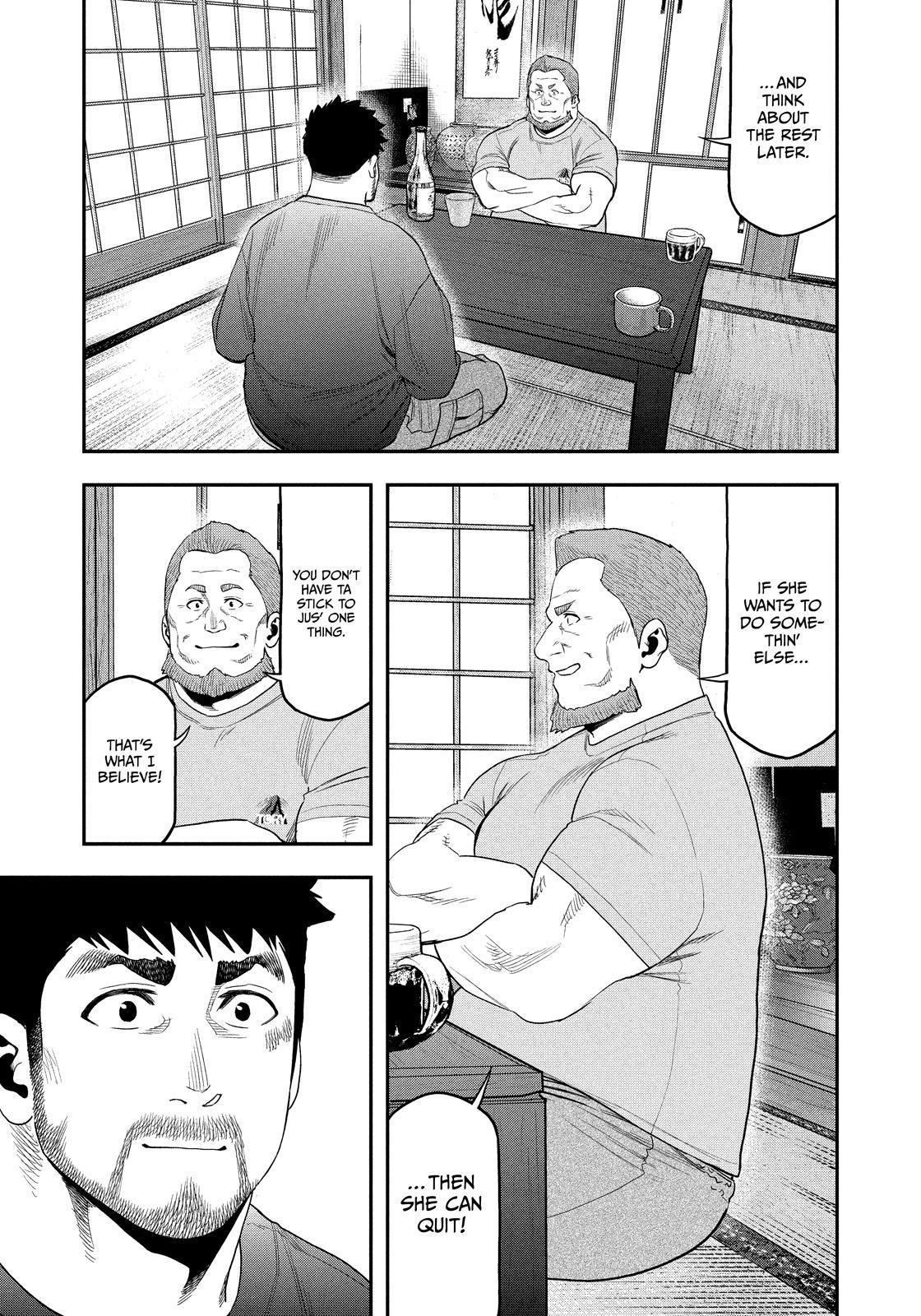 Solo Camping for Two Chapter 101 page 7 - 