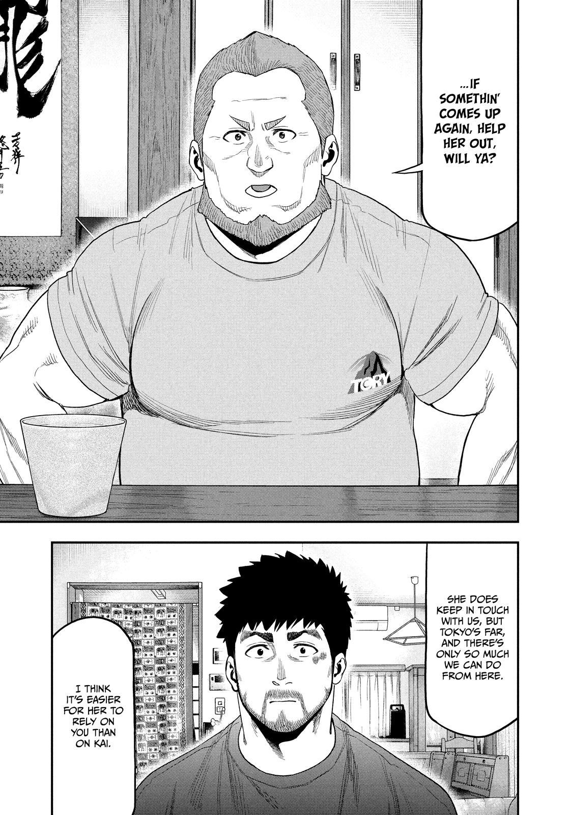 Solo Camping for Two Chapter 101 page 9 - 
