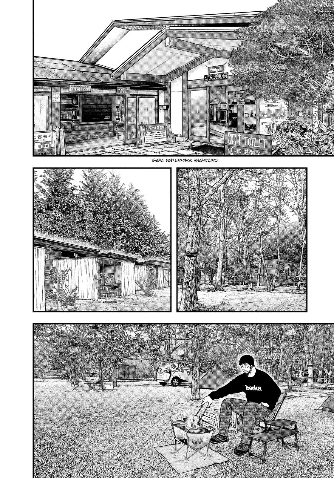 Solo Camping for Two Chapter 102 page 2 - 