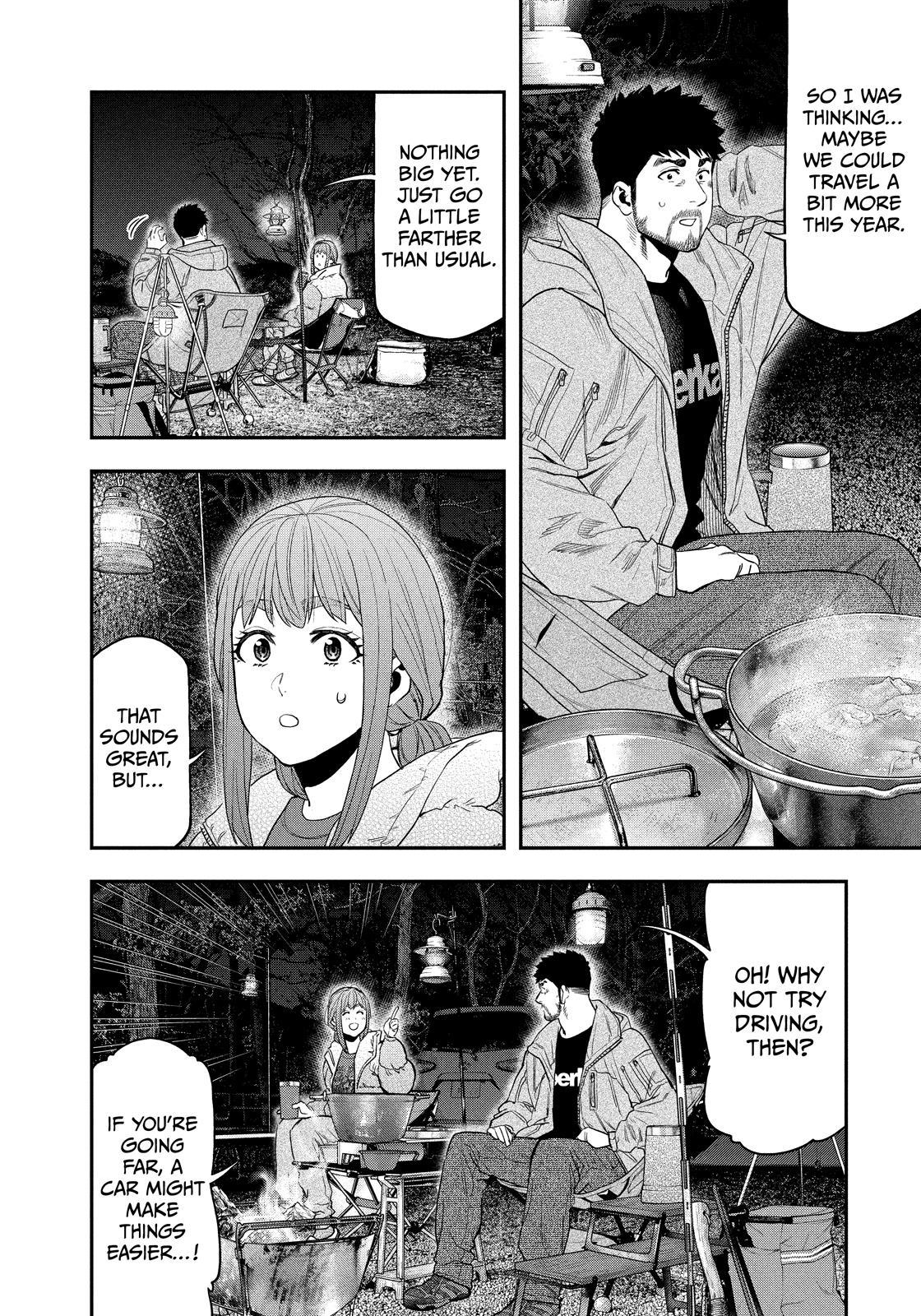Solo Camping for Two Chapter 103 page 14 - 