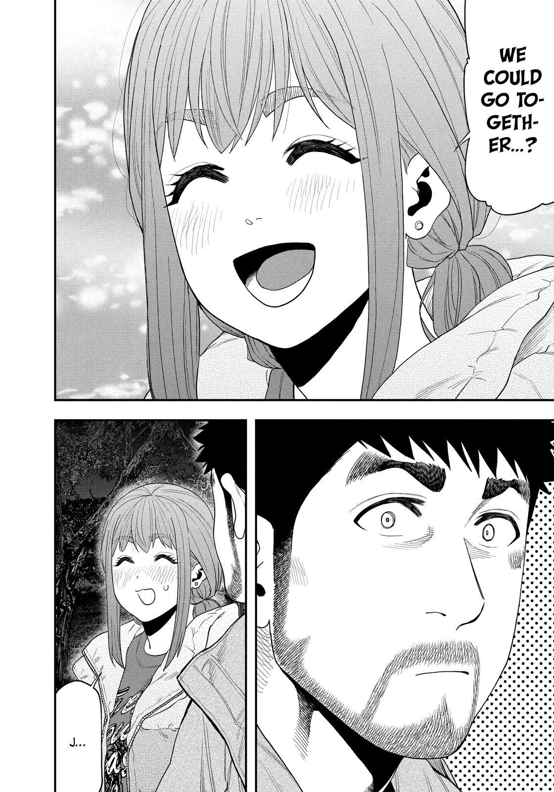 Solo Camping for Two Chapter 103 page 16 - 