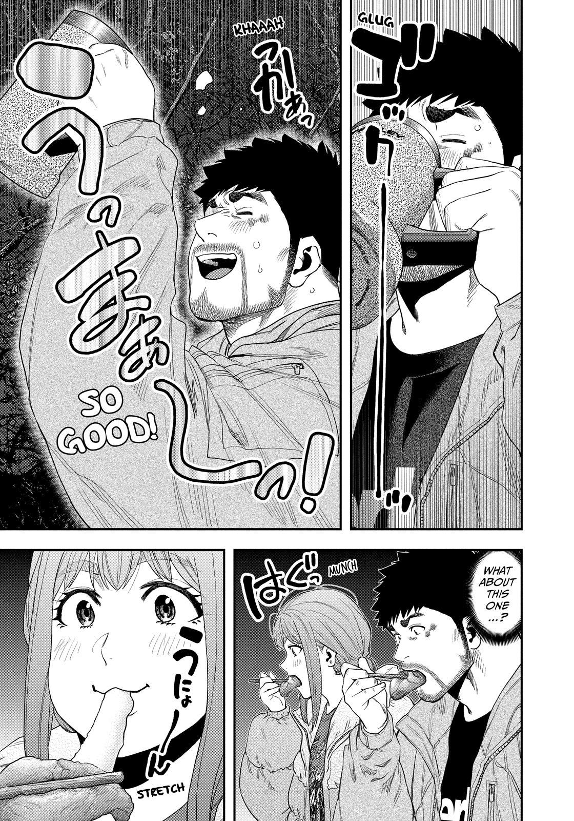 Solo Camping for Two Chapter 103 page 5 - 