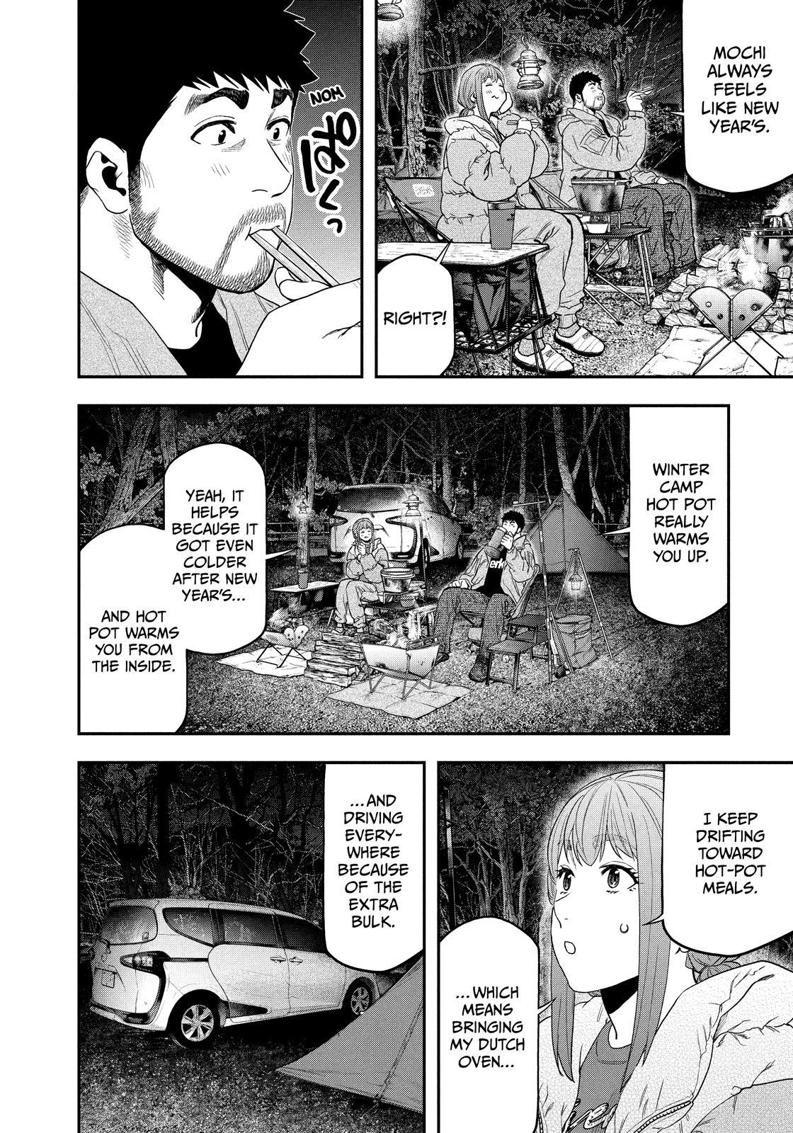 Solo Camping for Two Chapter 103 page 8 - 