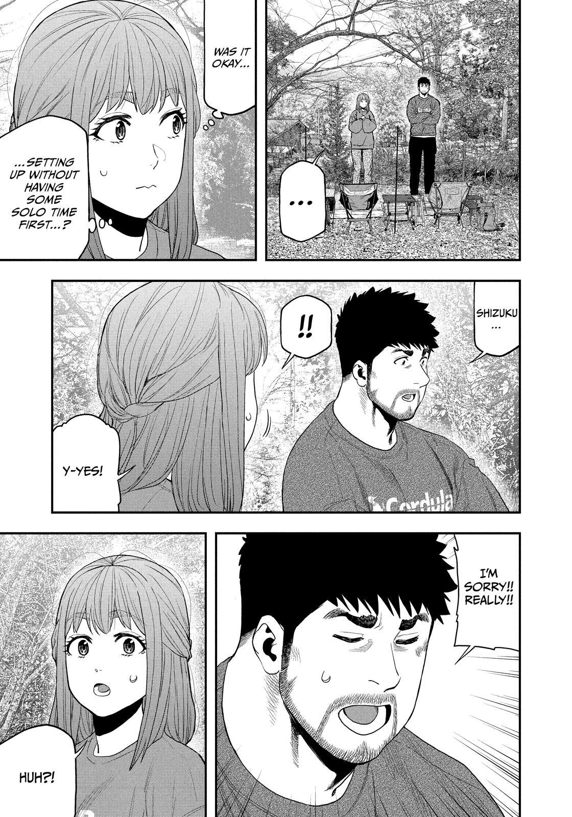 Solo Camping for Two Chapter 104 page 15 - 