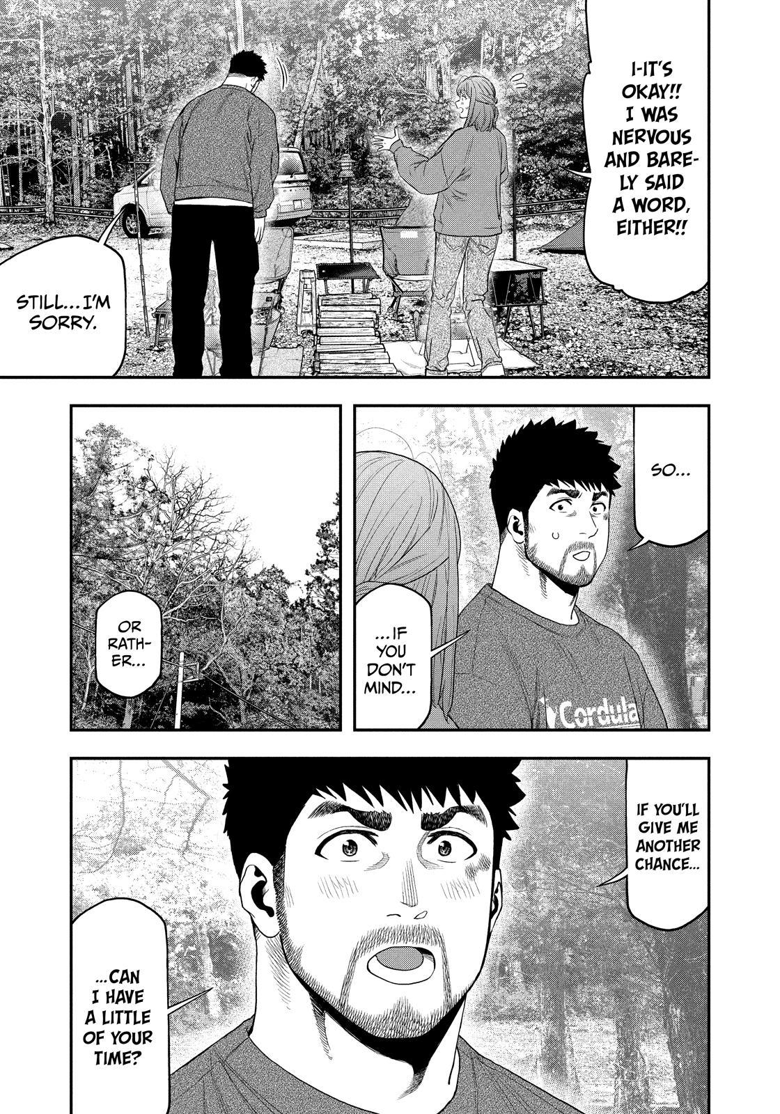 Solo Camping for Two Chapter 104 page 17 - 