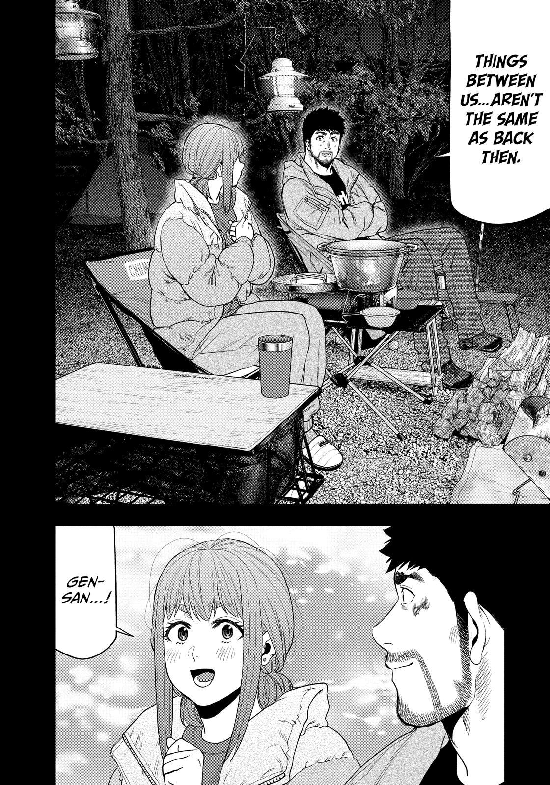 Solo Camping for Two Chapter 104 page 6 - 