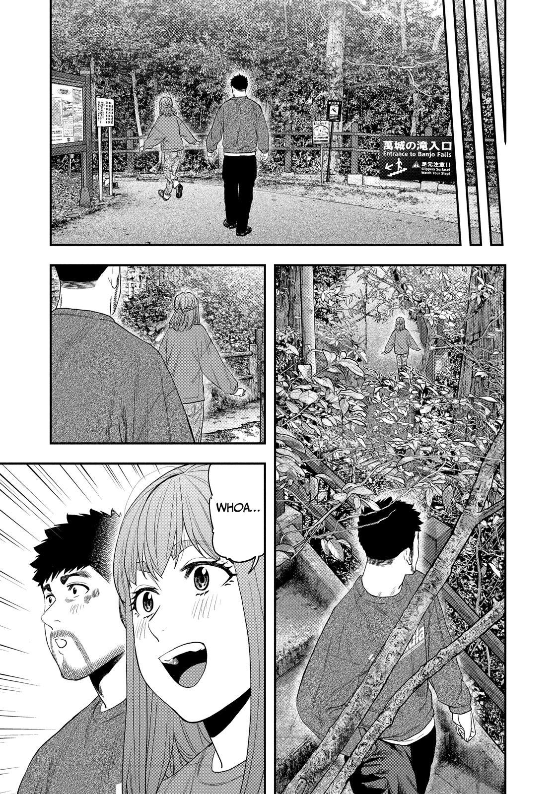 Solo Camping for Two Chapter 105 page 11 - 