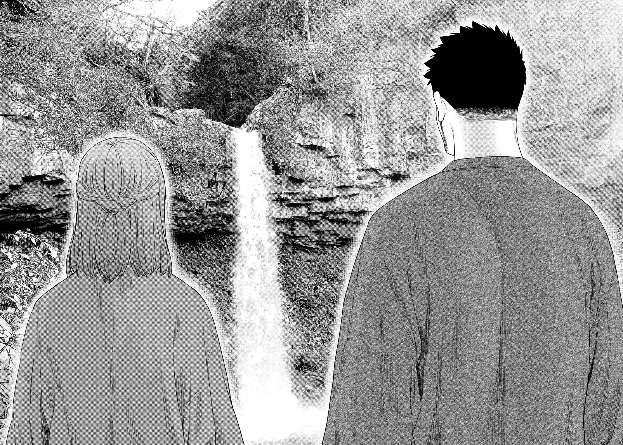 Solo Camping for Two Chapter 105 page 12 - 