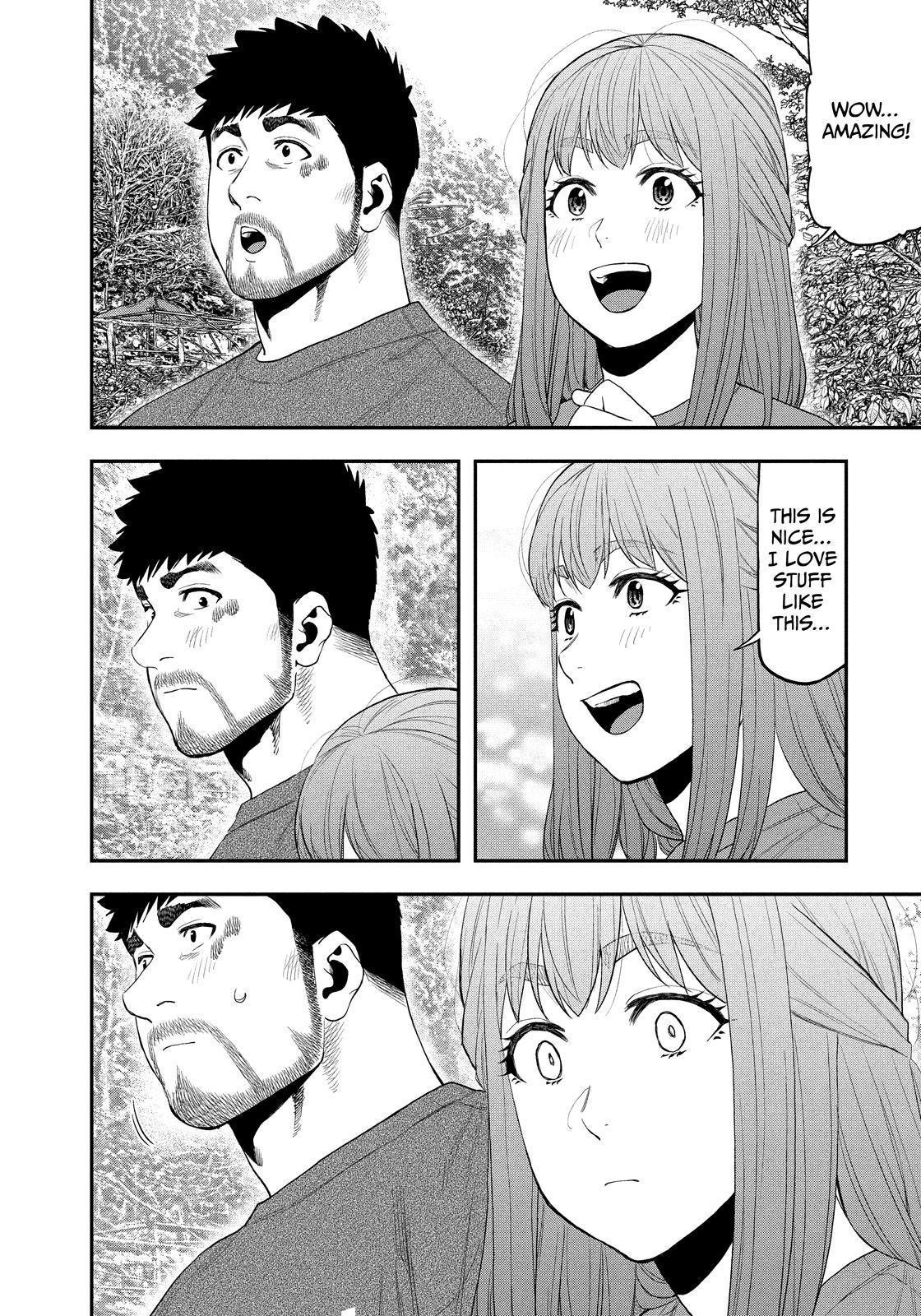 Solo Camping for Two Chapter 105 page 13 - 