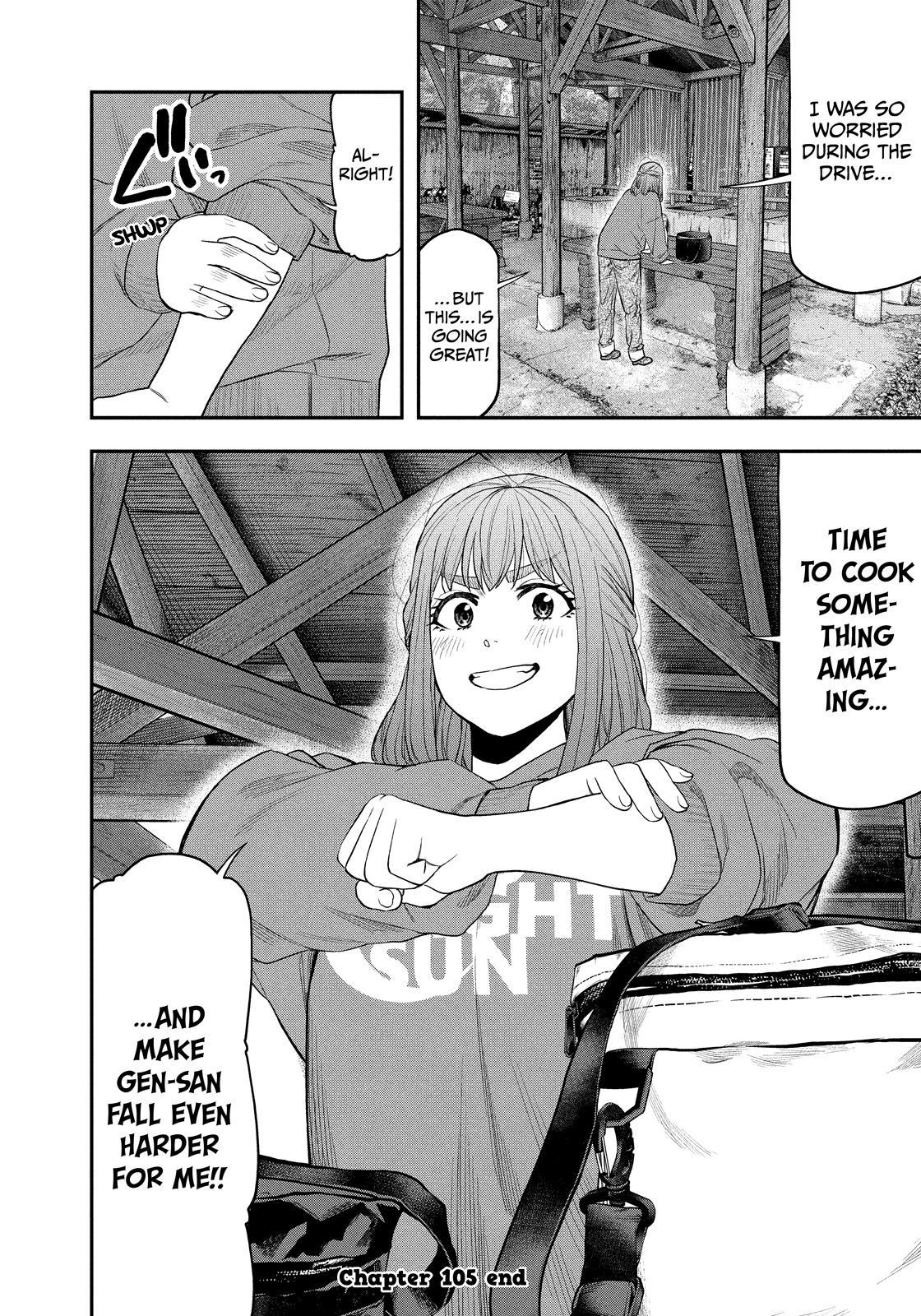 Solo Camping for Two Chapter 105 page 17 - 