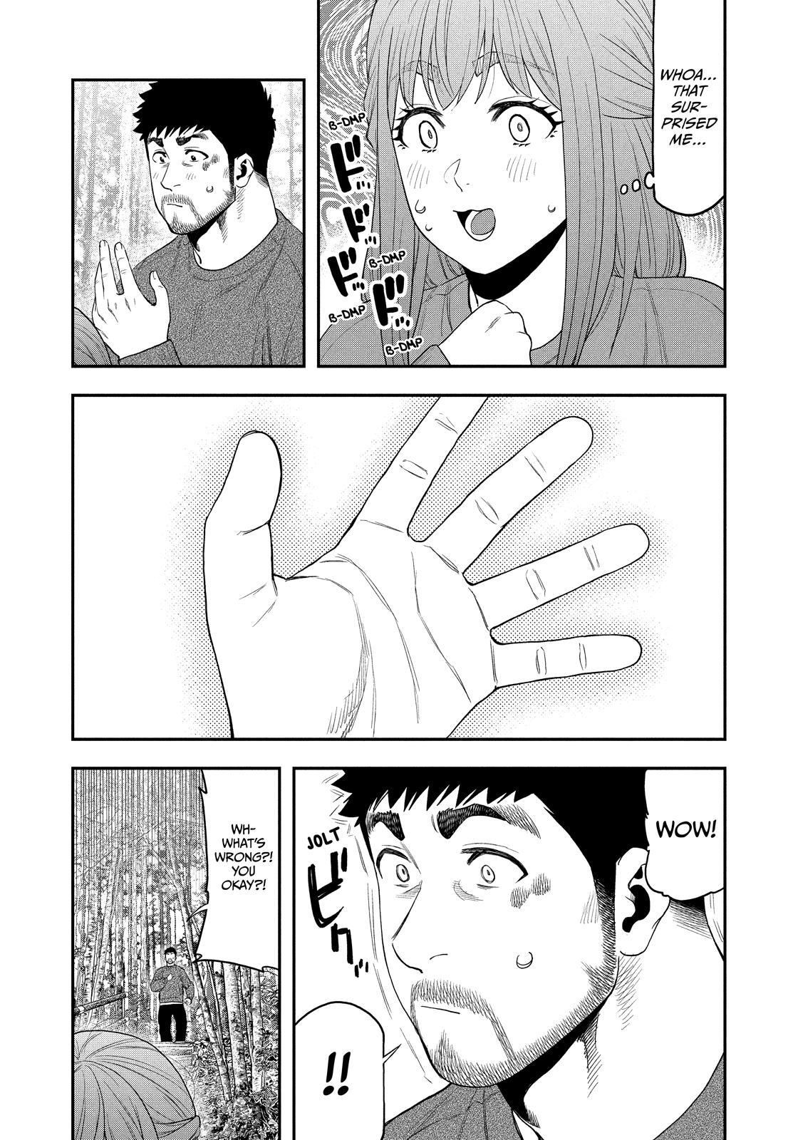 Solo Camping for Two Chapter 105 page 9 - 