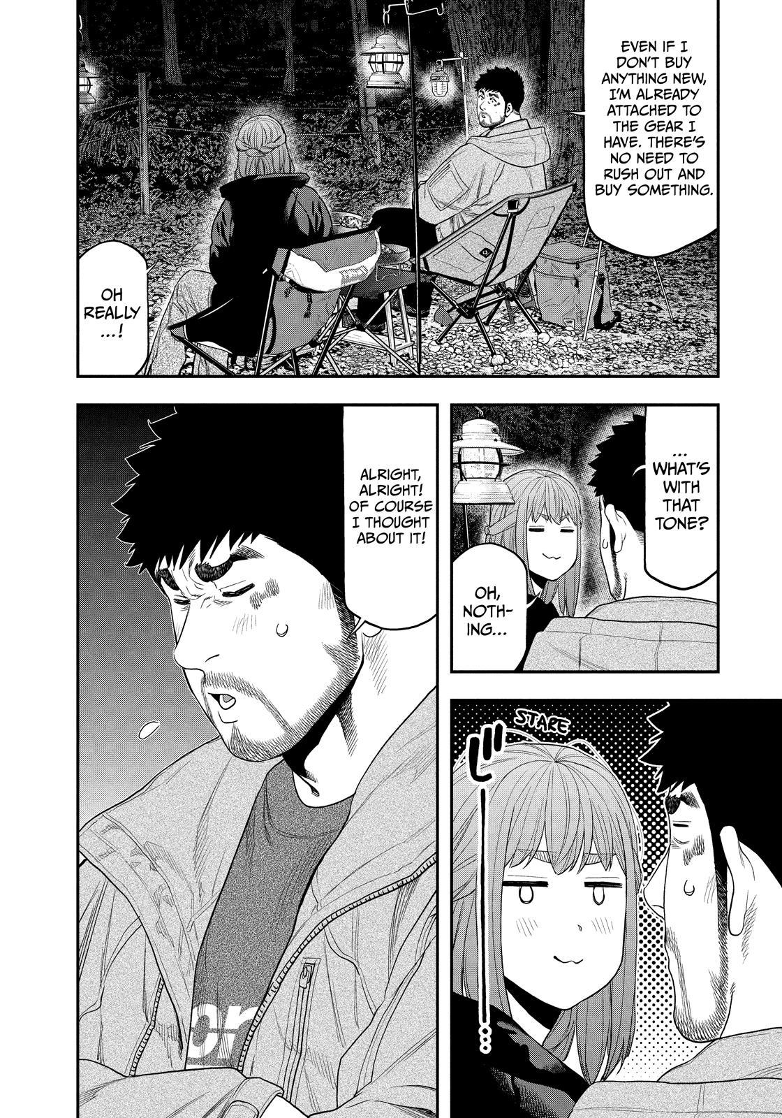 Solo Camping for Two Chapter 106 page 16 - 