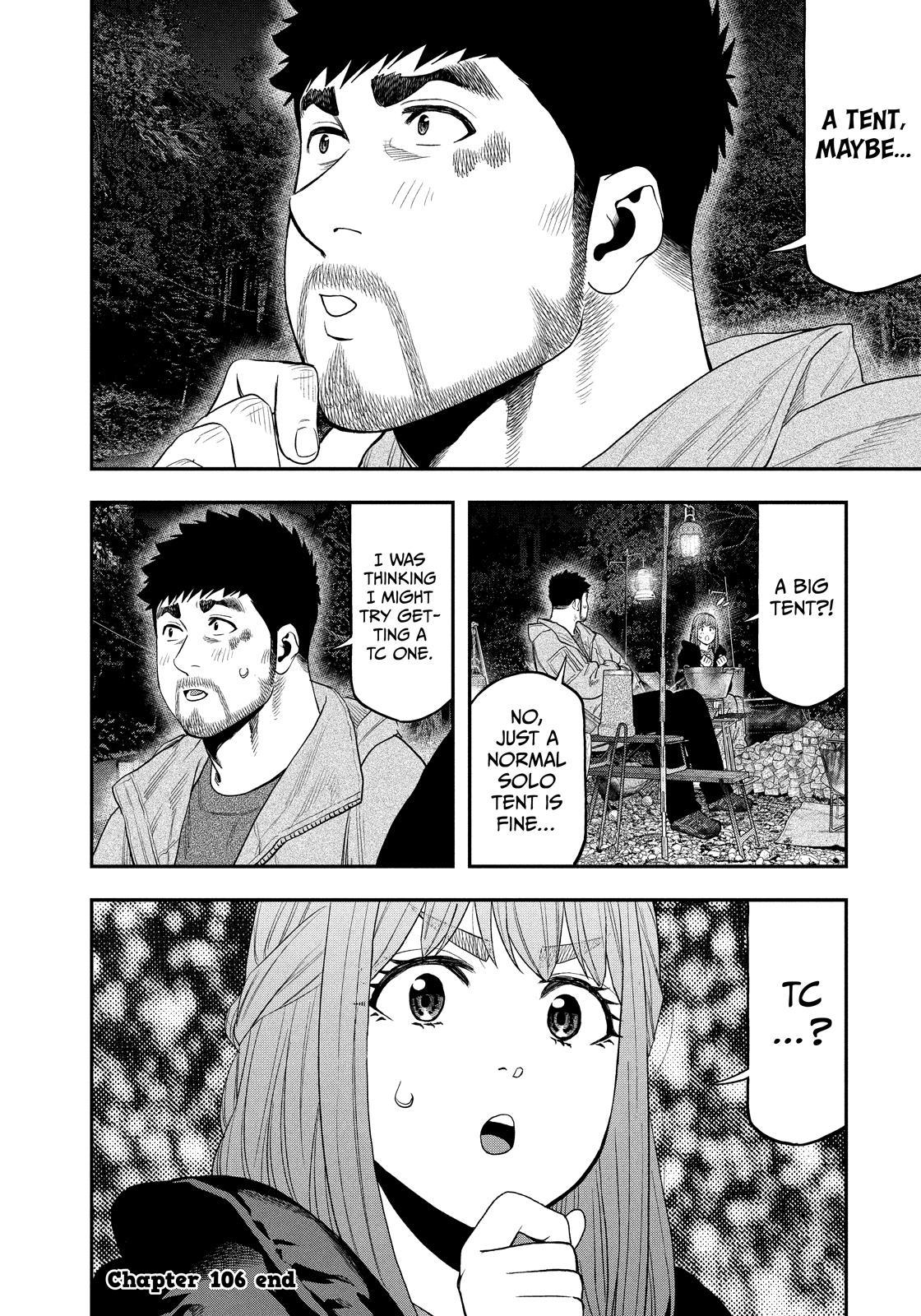 Solo Camping for Two Chapter 106 page 18 - 