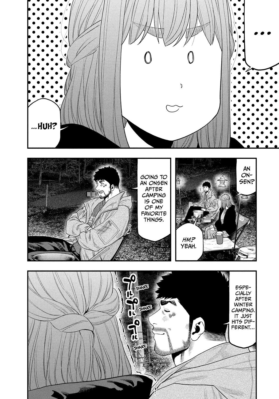 Solo Camping for Two Chapter 107 page 16 - 