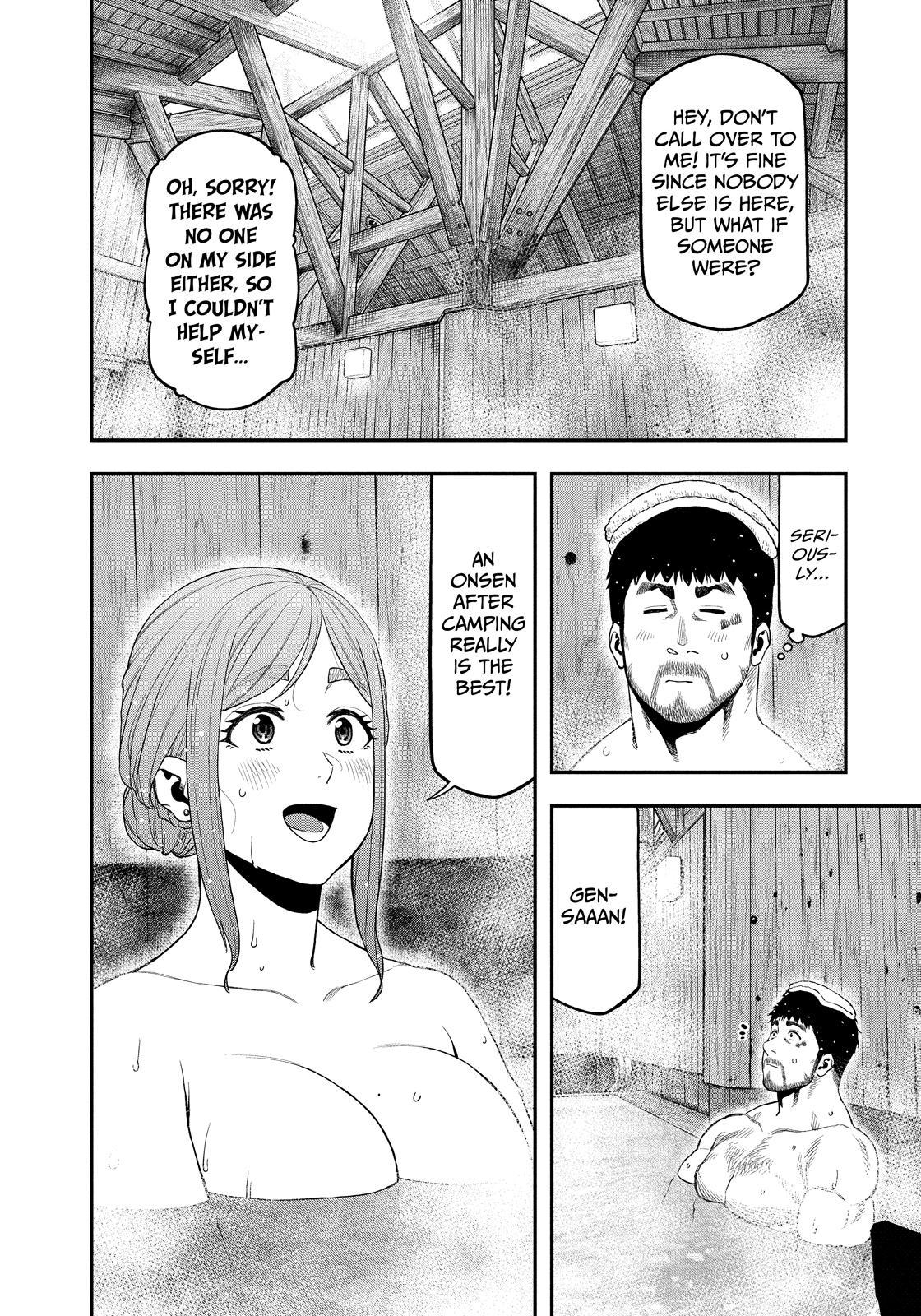 Solo Camping for Two Chapter 108 page 14 - 