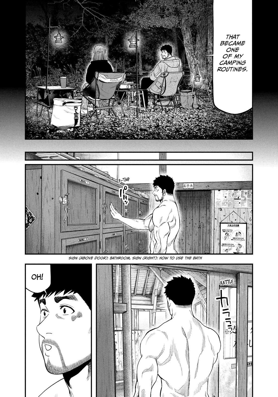 Solo Camping for Two Chapter 108 page 9 - 