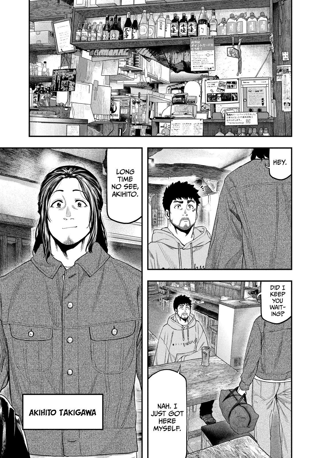 Solo Camping for Two Chapter 109 page 1 - 