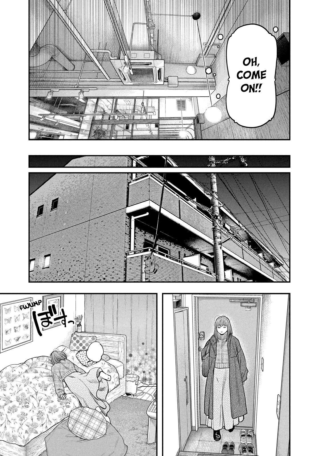 Solo Camping for Two Chapter 109 page 15 - 