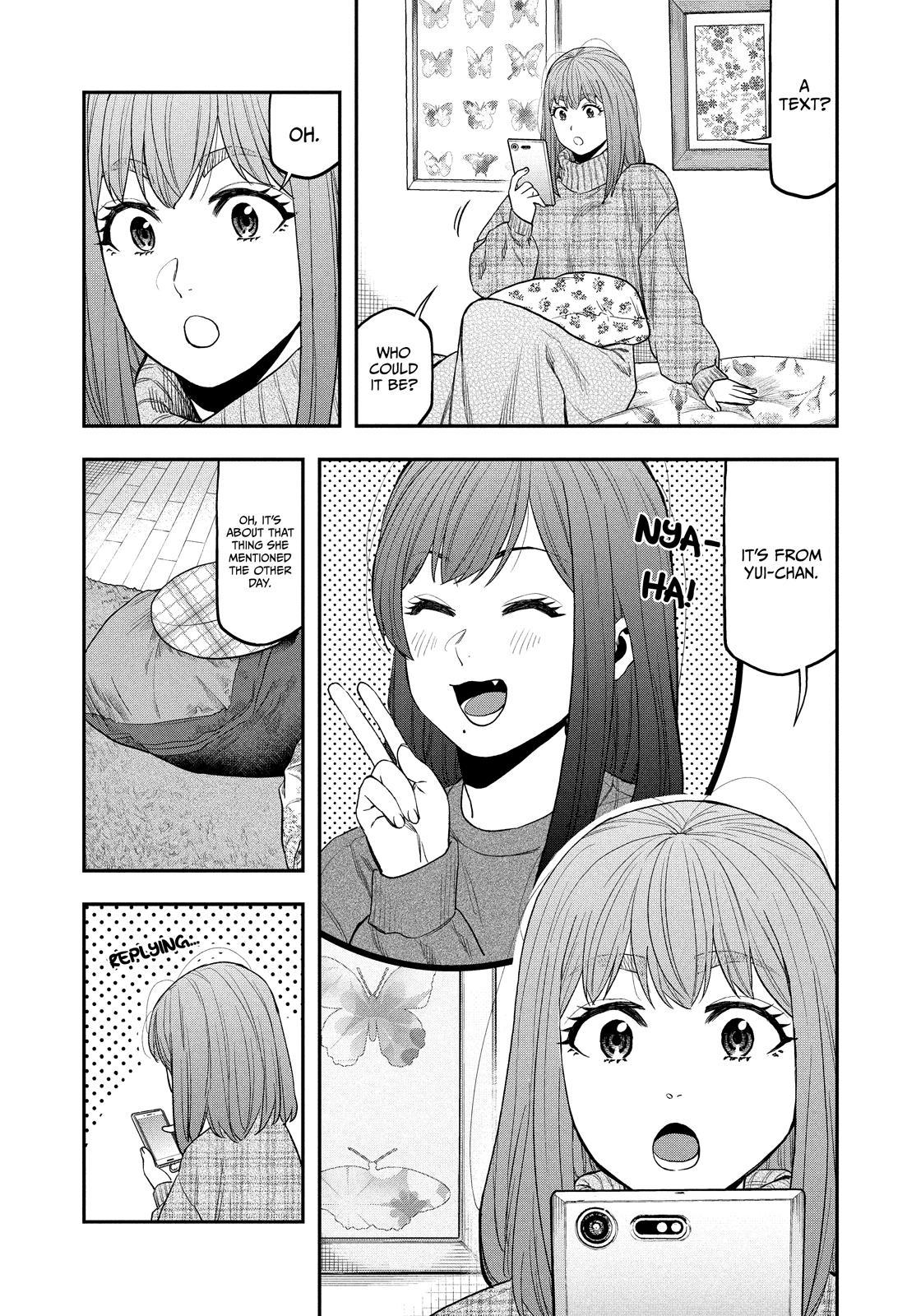 Solo Camping for Two Chapter 109 page 17 - 