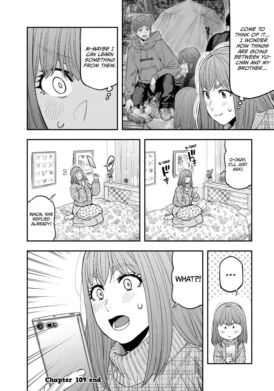 Solo Camping for Two Chapter 109 page 18 - 