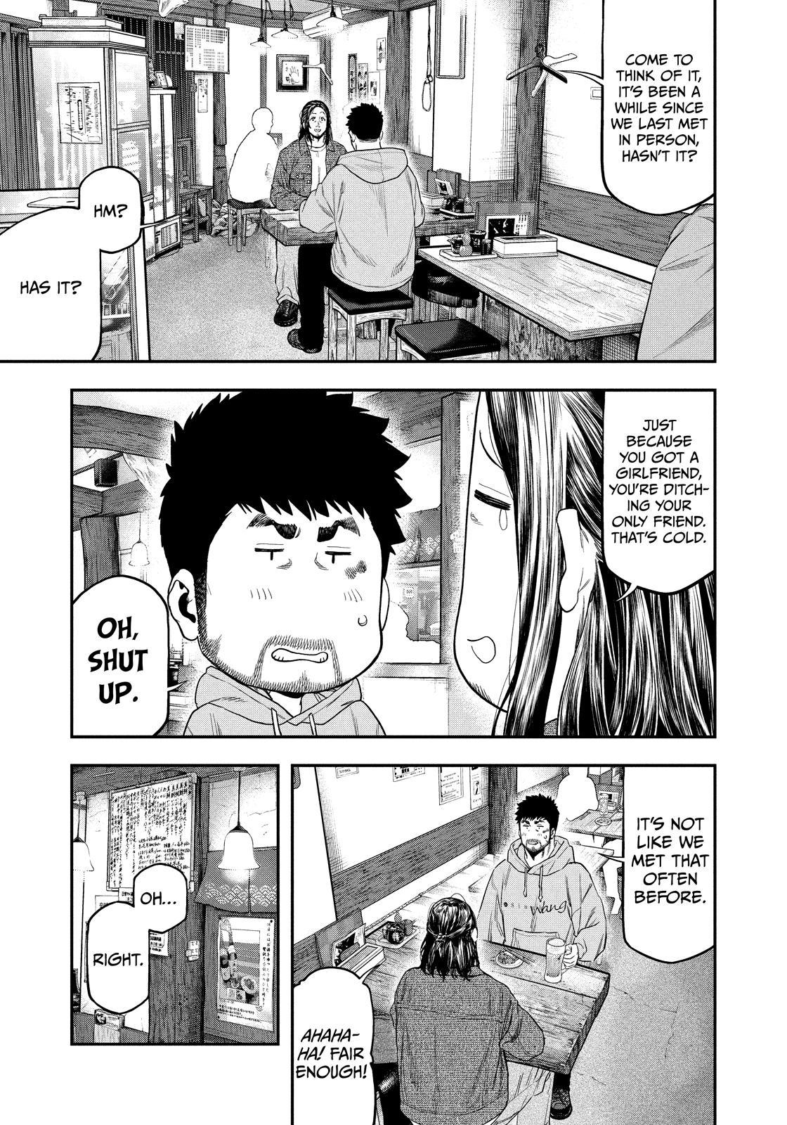 Solo Camping for Two Chapter 109 page 3 - 