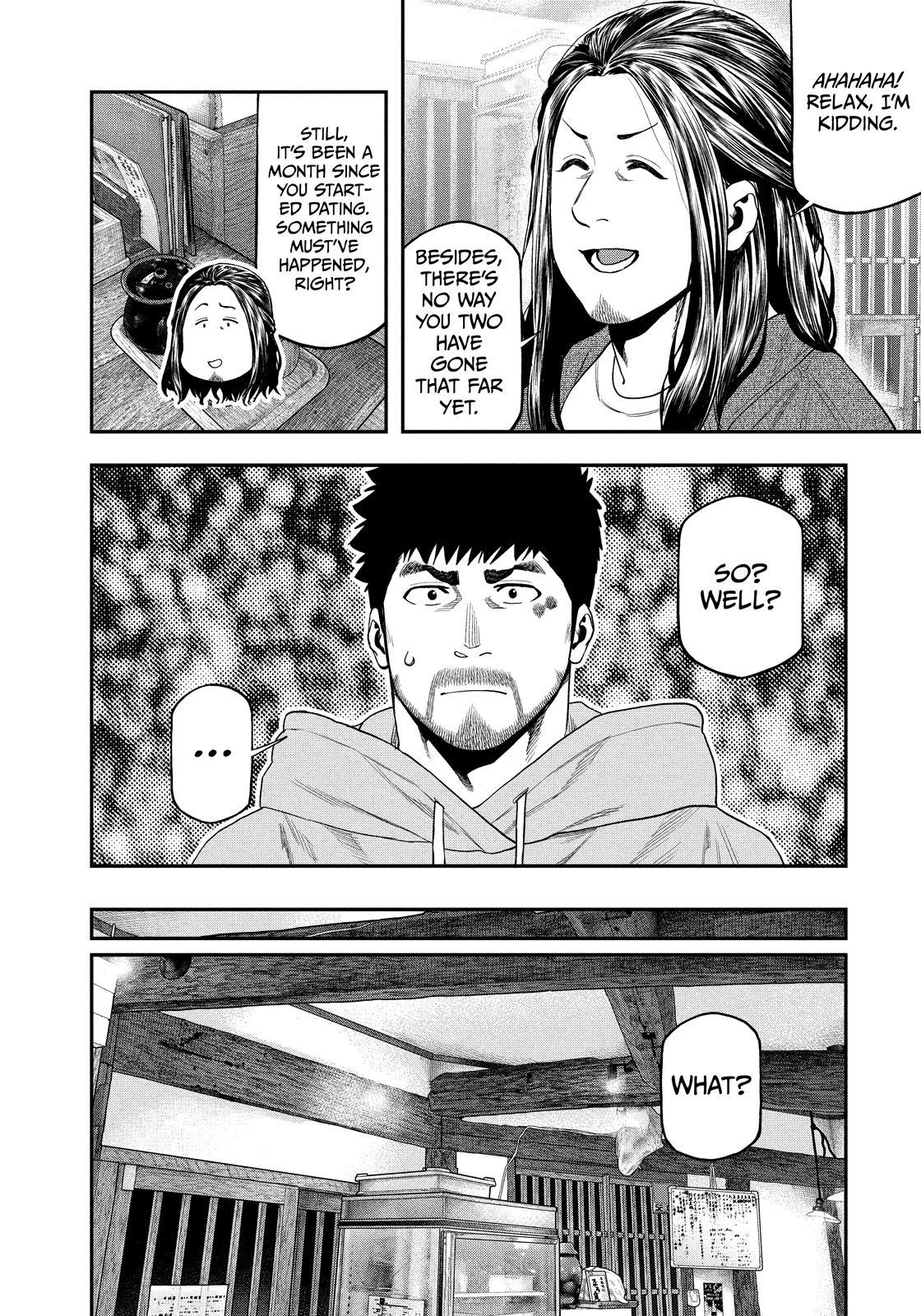 Solo Camping for Two Chapter 109 page 6 - 