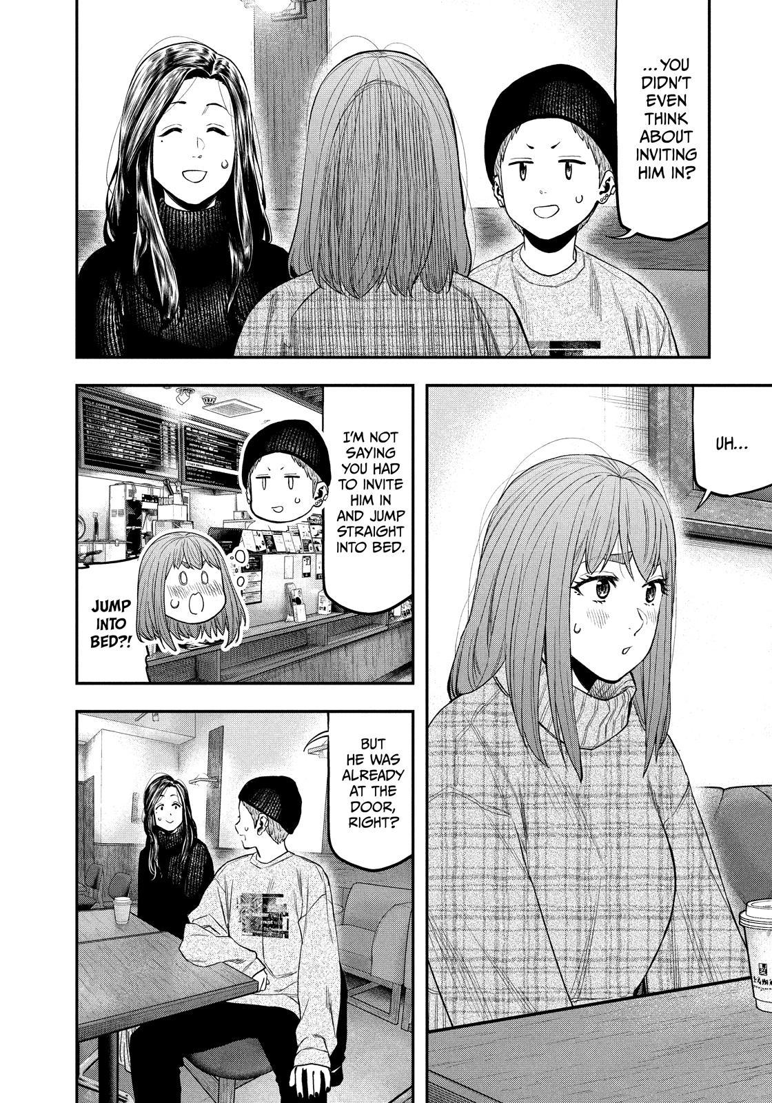 Solo Camping for Two Chapter 109 page 10 - 