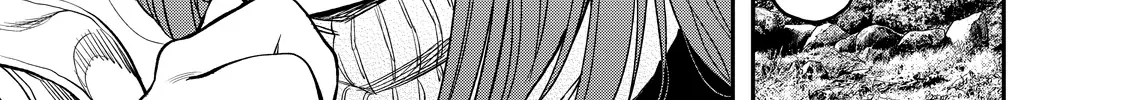 Solo Camping for Two Chapter 11 page 15 - 