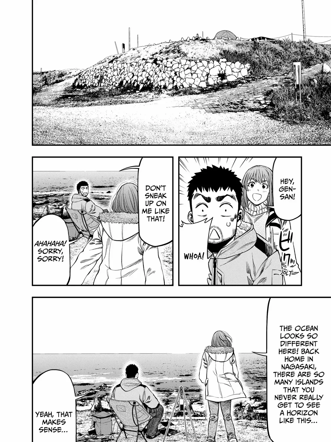 Solo Camping for Two Chapter 11 page 24 - 